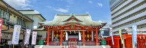 穴守稲荷駅｜あめみや歯科医院