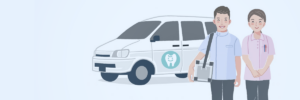 訪問歯科｜あめみや歯科医院